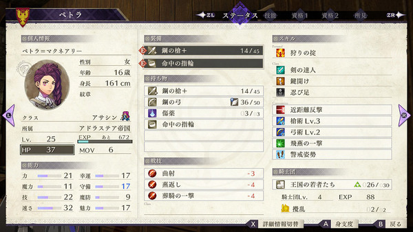 ファイル 68-9.jpg