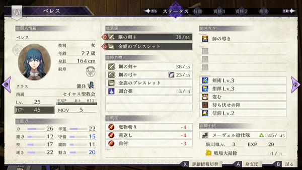 ファイル 94-1.jpg