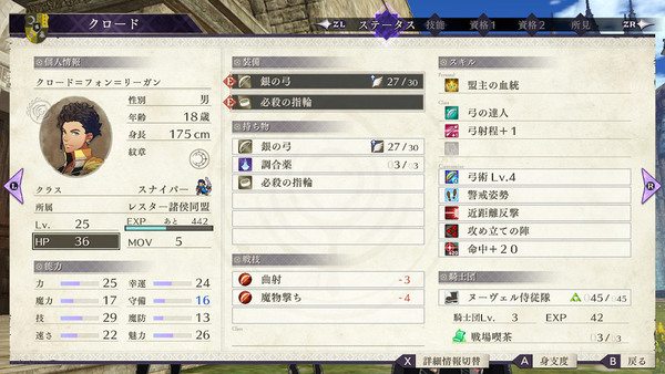 ファイル 94-2.jpg