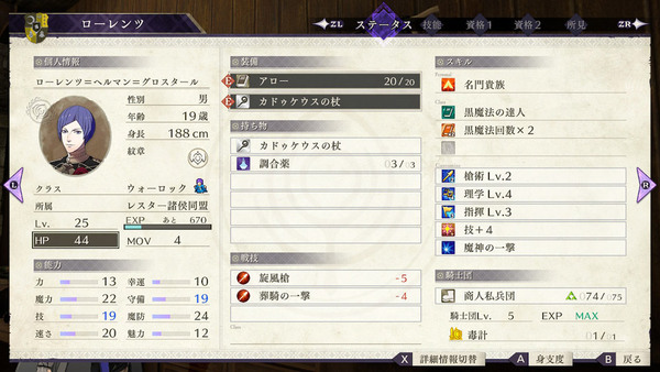 ファイル 94-3.jpg