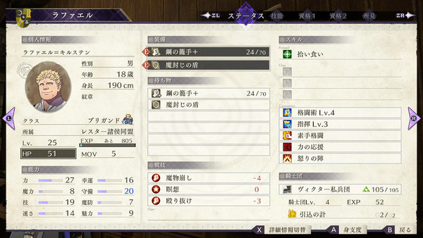 ファイル 94-4.jpg