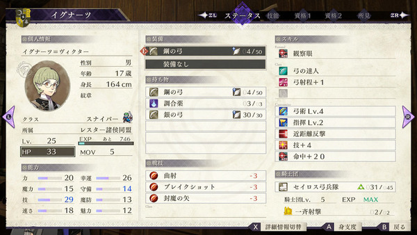 ファイル 94-5.jpg