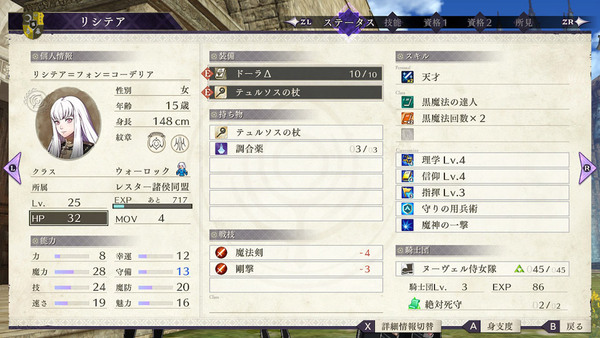 ファイル 94-7.jpg