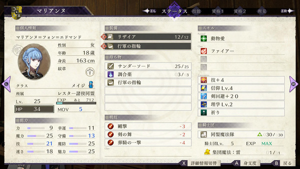 ファイル 94-8.jpg