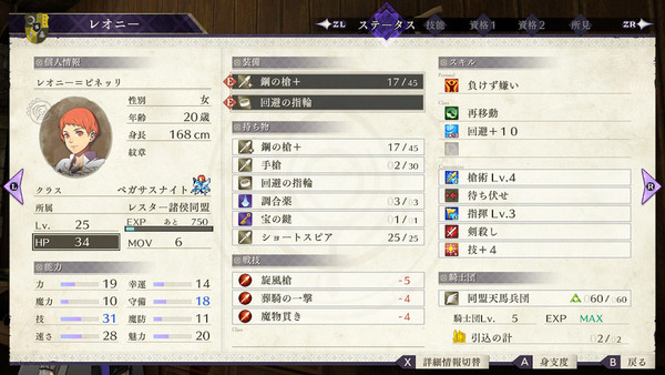 ファイル 94-9.jpg