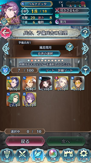 ファイル 191-2.jpg