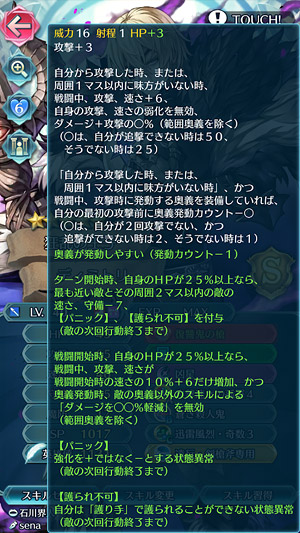 ファイル 193-1.jpg