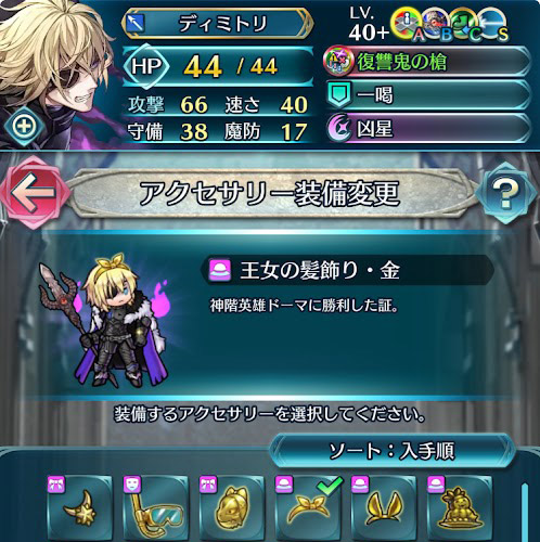 ファイル 194-1.jpg