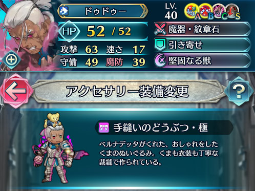 ファイル 194-2.jpg
