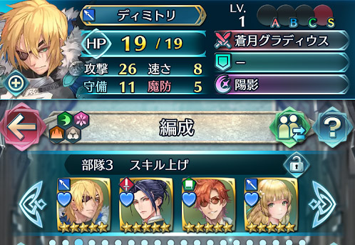 ファイル 195-4.jpg