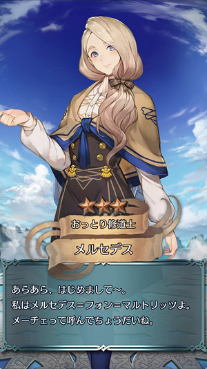 ファイル 205-1.jpg