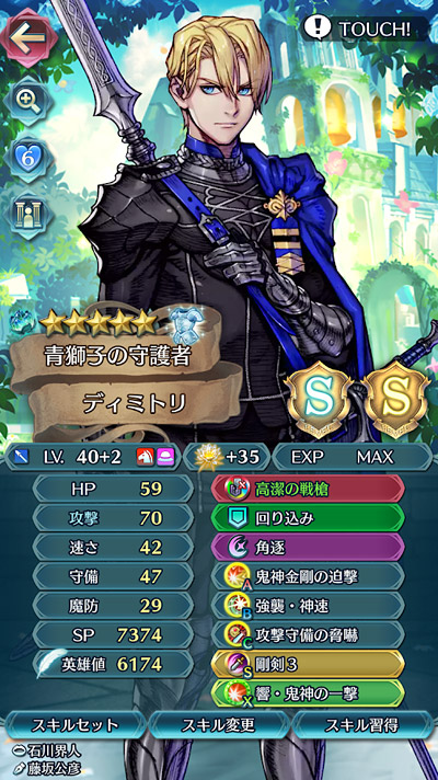 ファイル 206-1.jpg