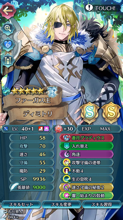 ファイル 207-1.jpg