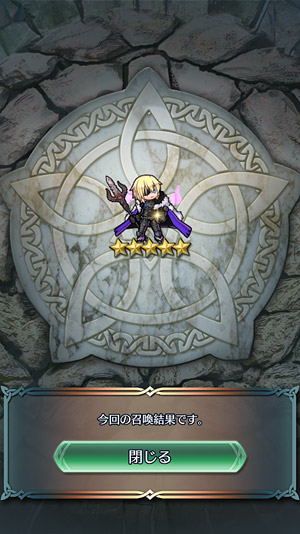 ファイル 207-2.jpg