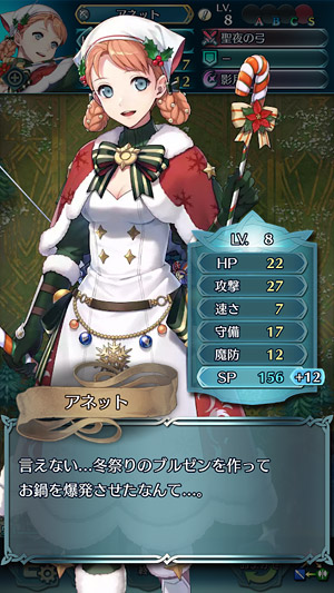 ファイル 208-2.jpg